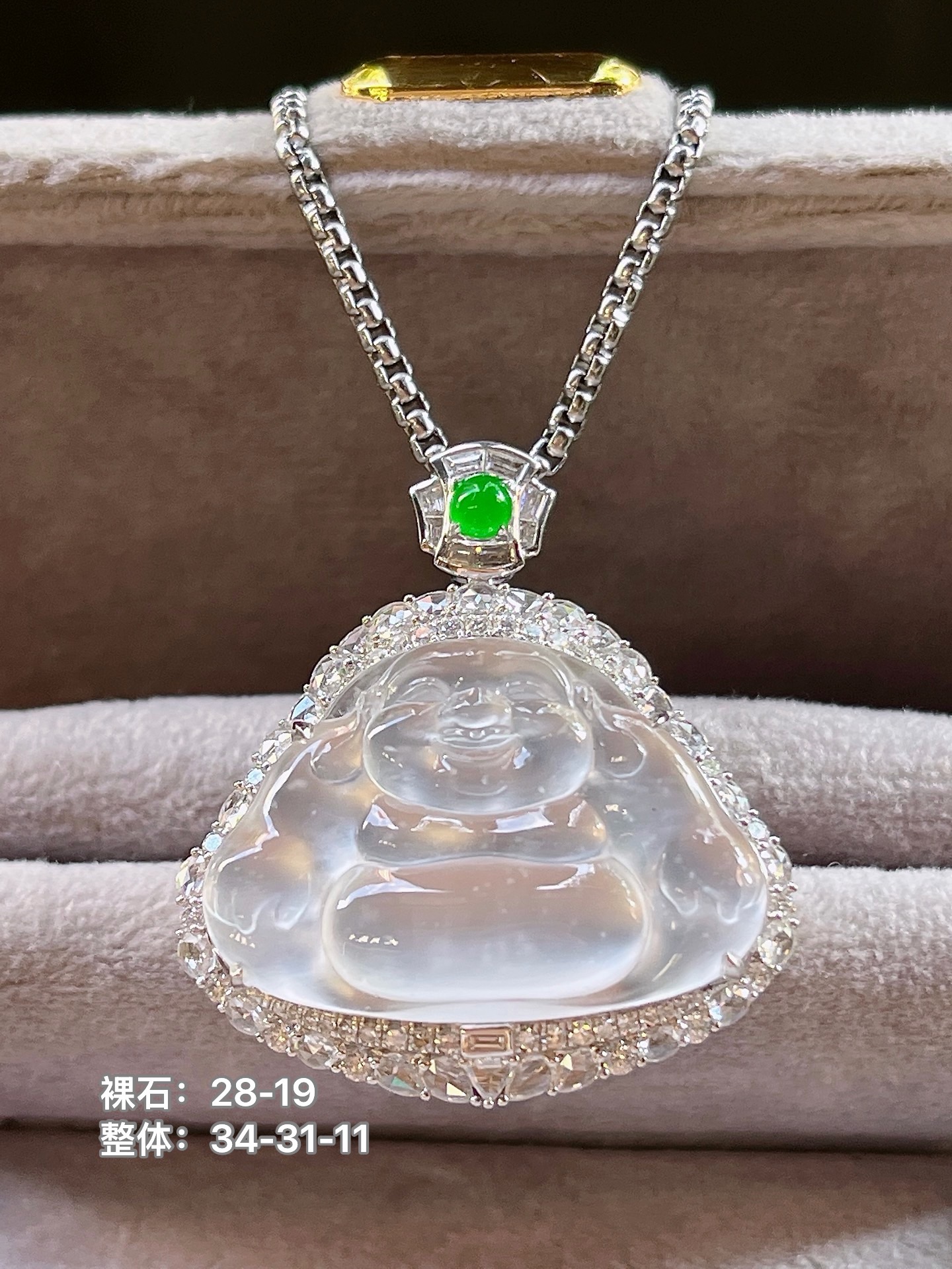 玻璃种佛公吊坠