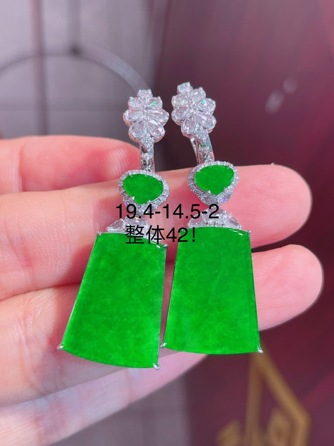 ️高冰绿无事牌耳坠，晶莹剔透，新颖时尚，品相，19.4-14.5-2