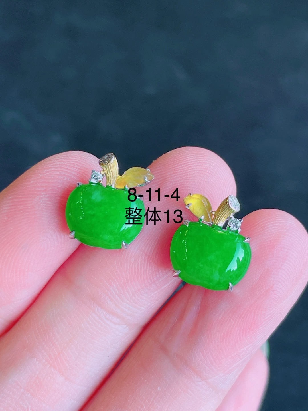 ️高冰绿苹果耳钉 晶莹剔透，新颖时尚，品相，8-11-4