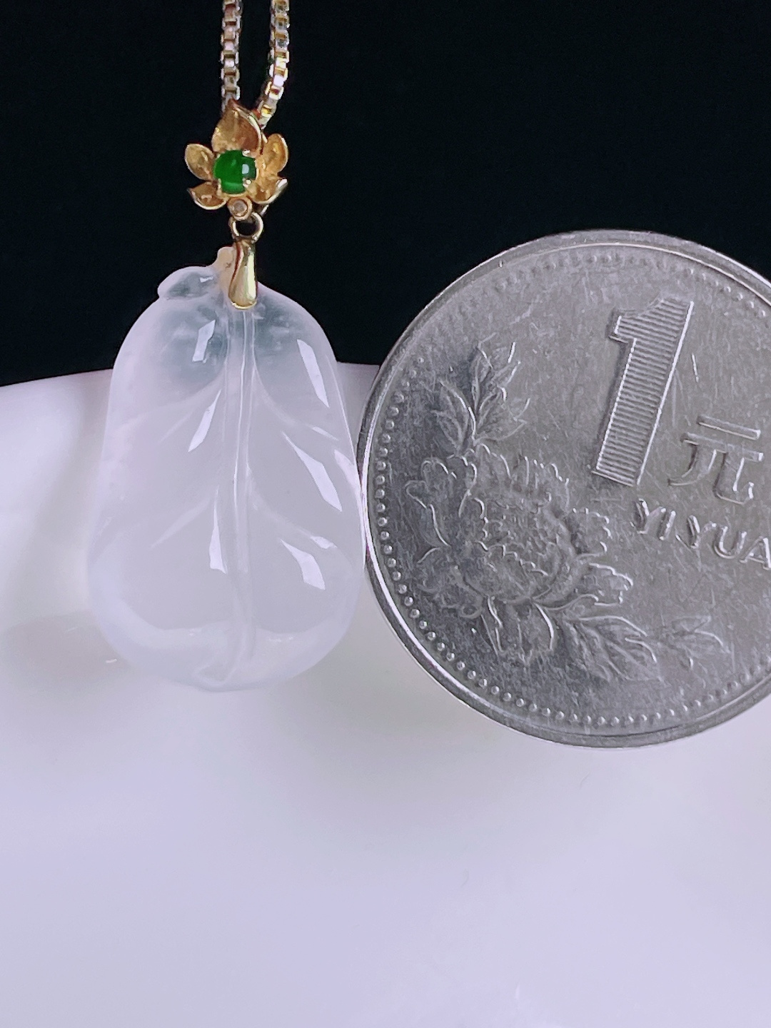 ️高冰树叶，老种起光，细底通透，尺寸：27裸石20/13/4.4mm0809
