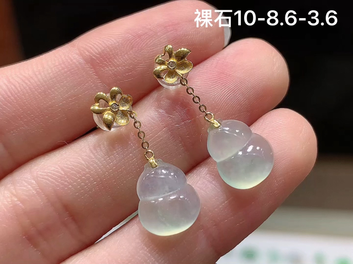 18K 冰飘花葫芦耳坠 无裂,尺寸，10-8.6-3.6