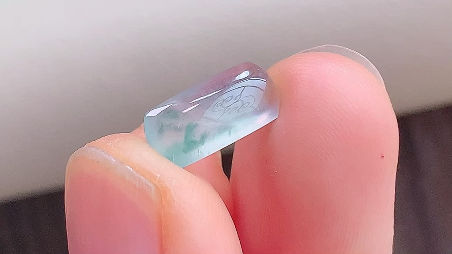 ️ 马鞍戒面，无裂，尺寸11.8-5.5-2.9mm，包A附证书