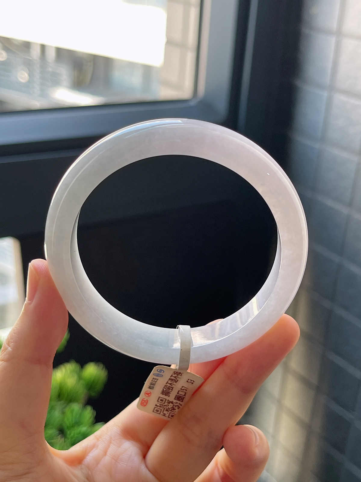 正圈57圈口，翡翠糯化种淡紫色手镯