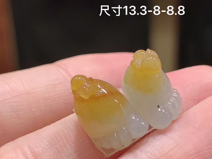 冰黄翡知足常乐,无裂,尺寸13.3-8-8.8