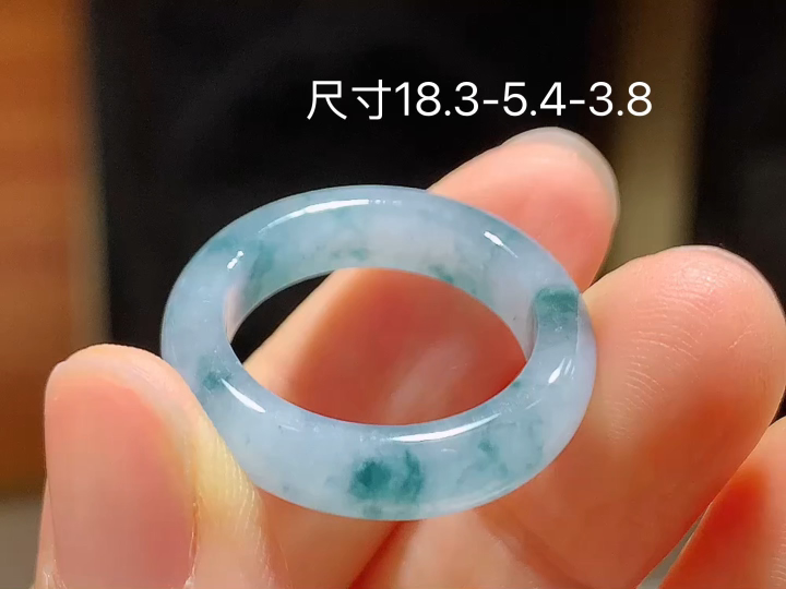 冰飘花戒圈 无裂,尺寸，18.3-5.4-3.8