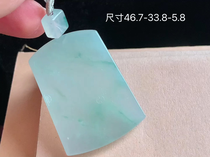 ️ 冰飘花无事牌,老坑冰透 种老水足 水润光泽,性比高 无裂,尺寸看图