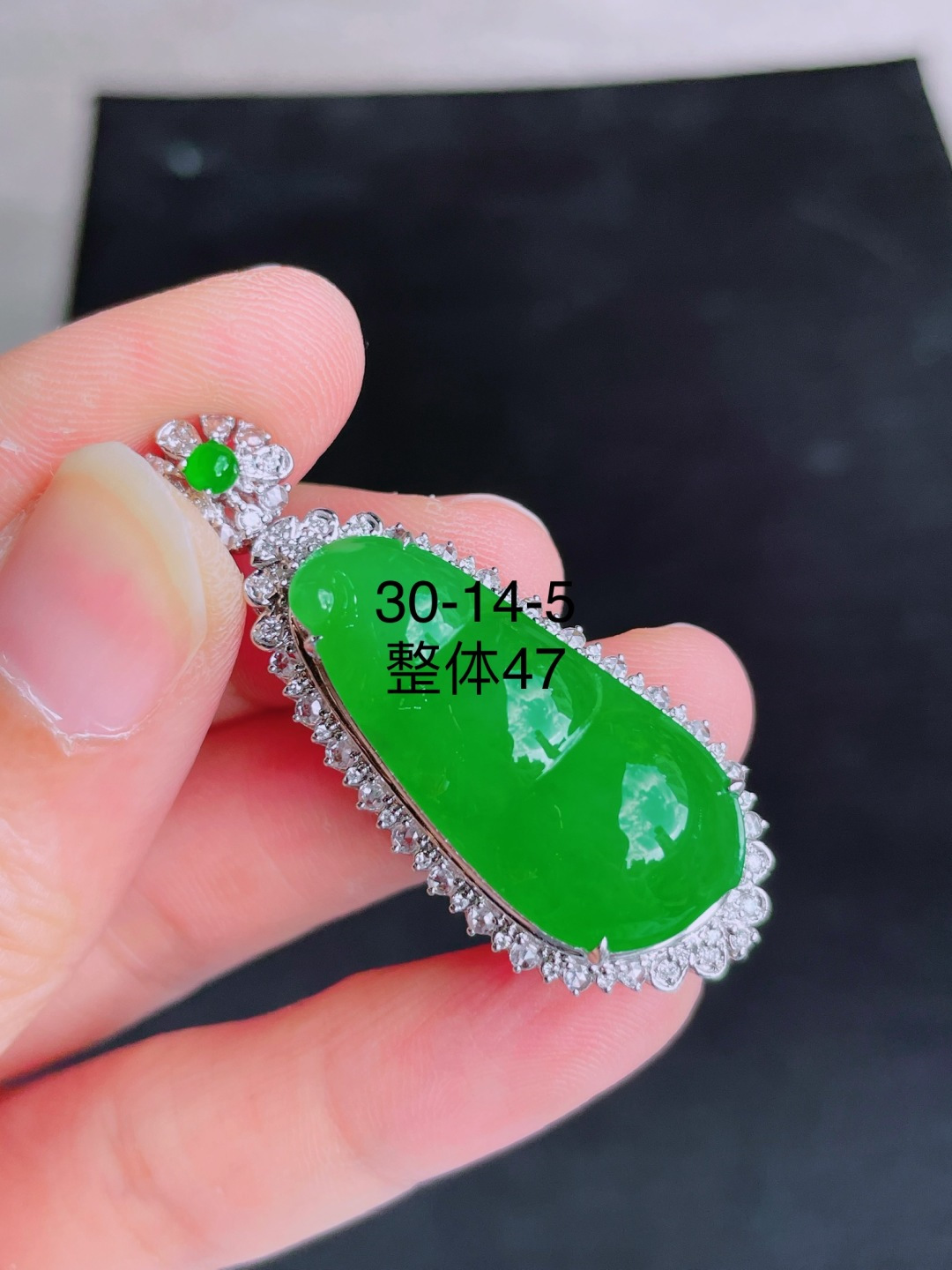 ️高冰绿福豆吊坠，晶莹剔透，新颖时尚，品相，30-14-5