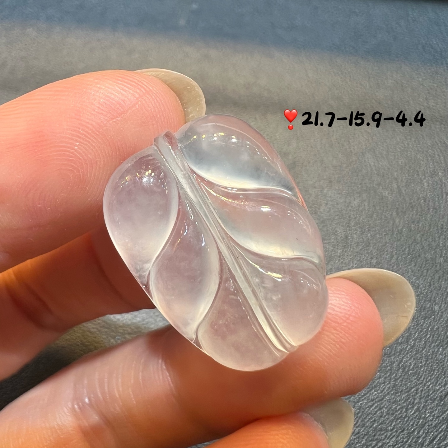 冰种翡翠叶子吊坠裸石树叶天然缅甸A货精品