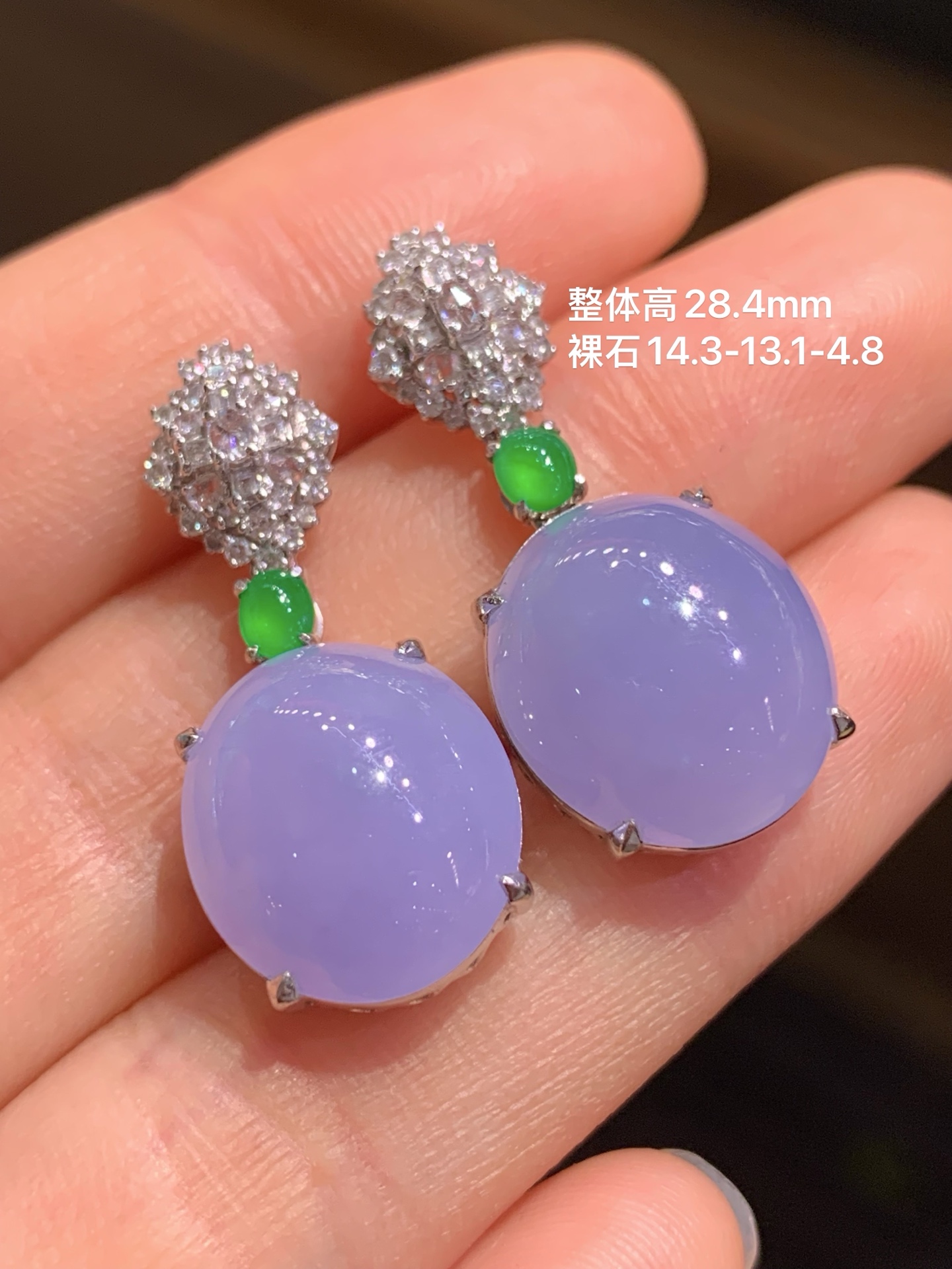 ️ 冰种大蛋面耳坠