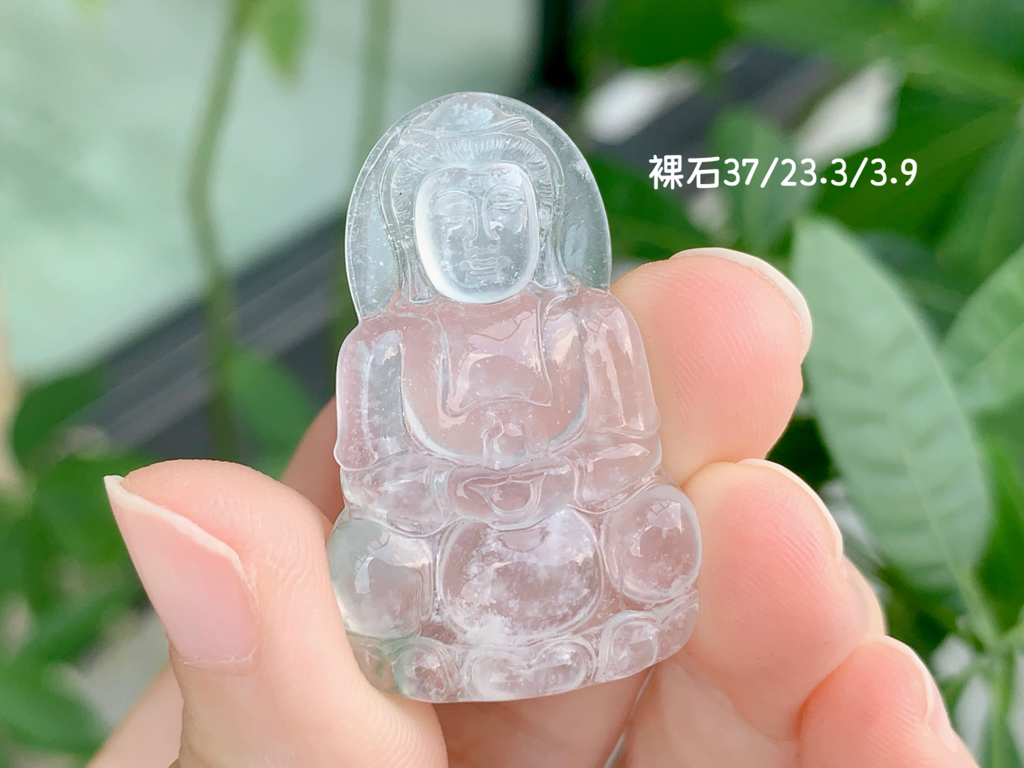 ️观音吊坠～纯净无暇 所念皆安，37-23.3-3.9