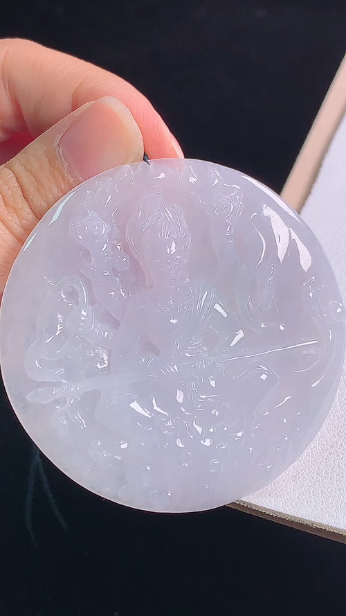 ️冰润观音，一刀切，无裂，尺寸:54.7-5.7mm