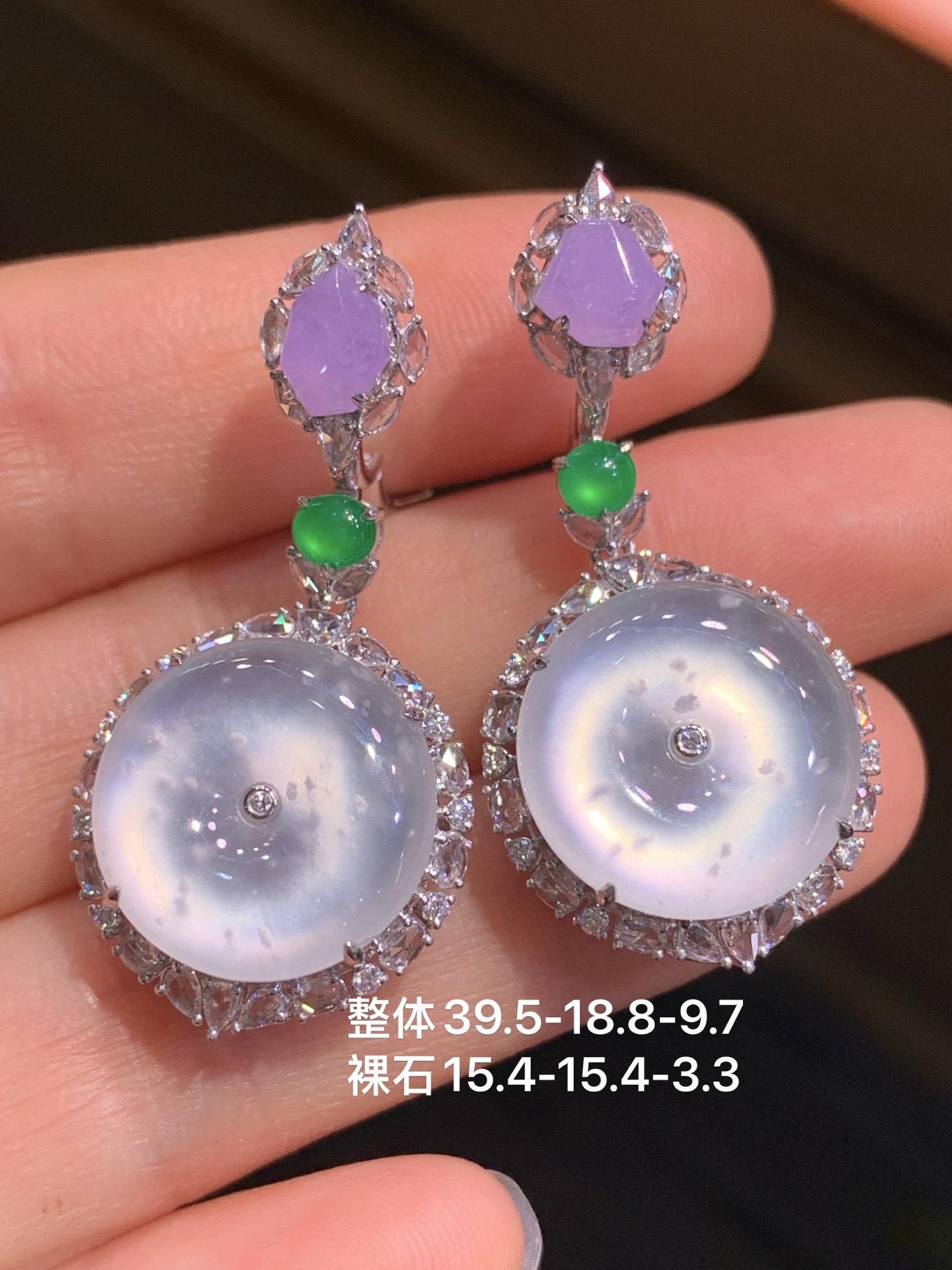 ️ 玻璃种木那雪花棉平安扣耳坠