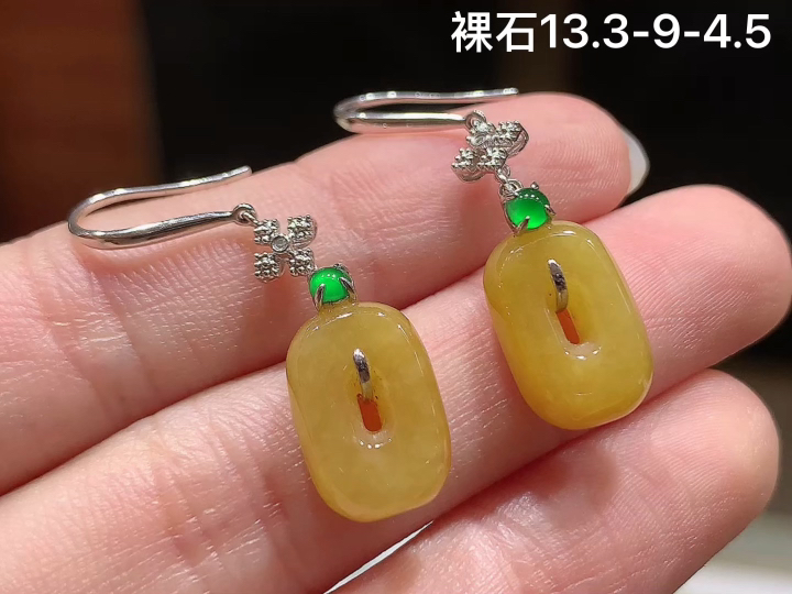 18K 冰黄翡方糖扣耳坠 无裂,尺寸，13.3-9-4.5