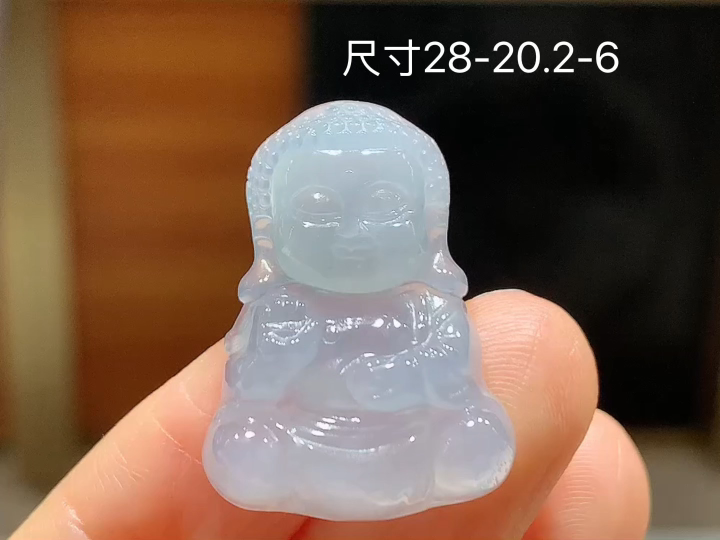 冰种宝宝佛,无裂,尺寸28-20.2-6