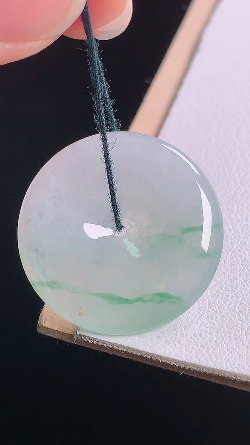 ️冰飘花平安扣，无裂，尺寸:25.7-3.9mm