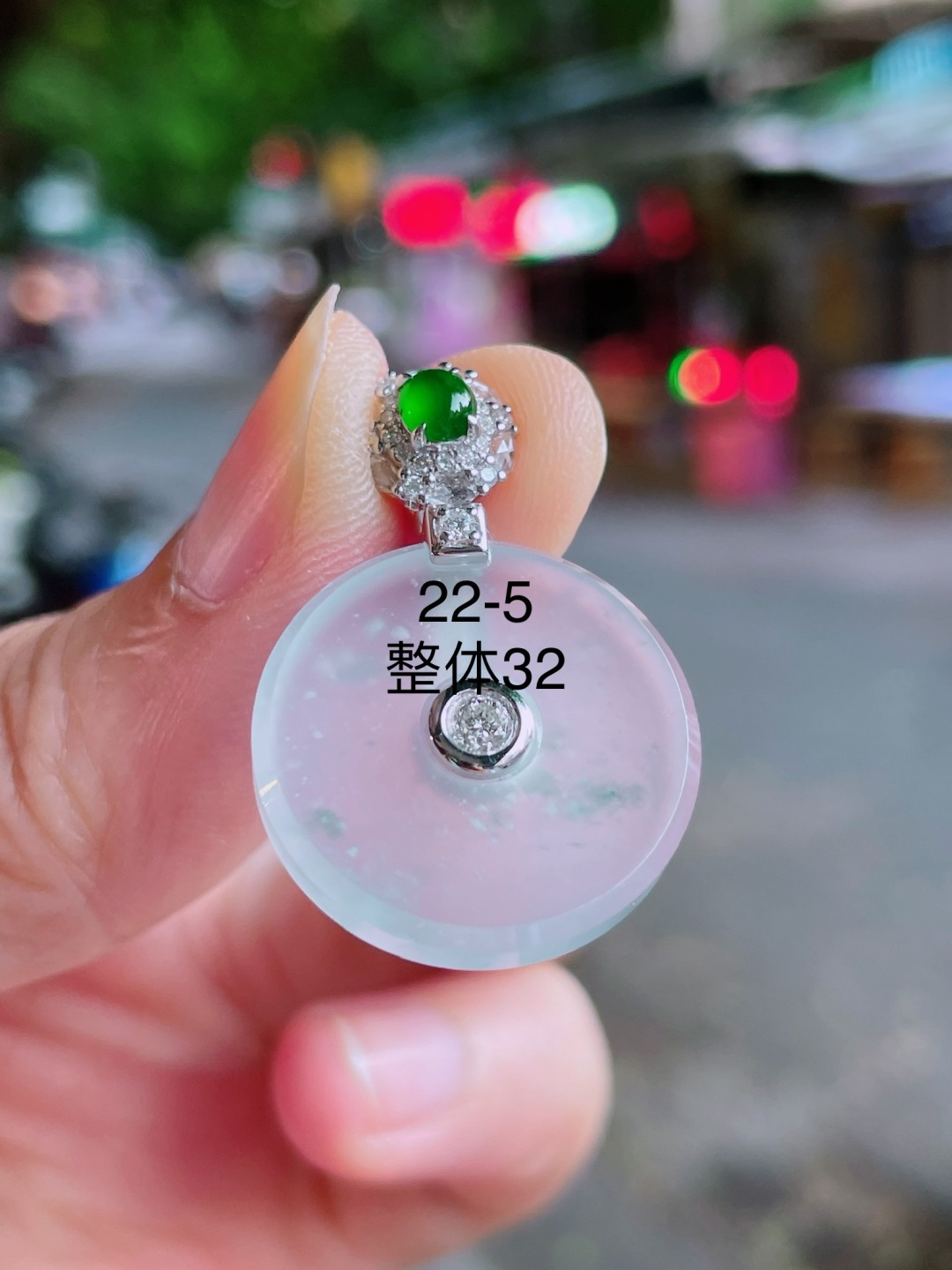 ️高冰平安扣吊坠，晶莹剔透，新颖时尚，无裂，22-5