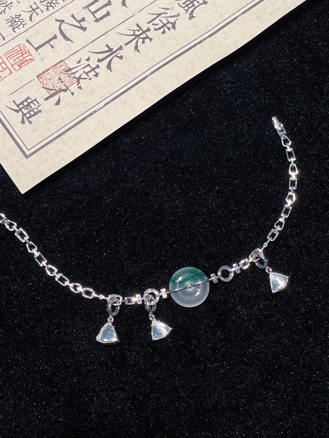 ️冰绿扣子手链，18k金镶嵌，14.1-3.5