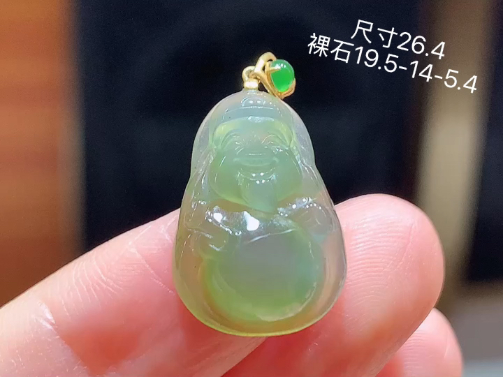 18K 冰黄翡财神爷吊坠 无裂,尺寸，19.5-14-5.4