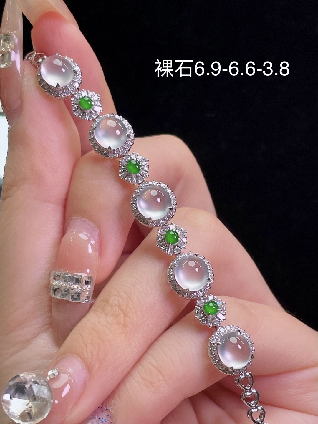 天然缅甸翡翠A货 白冰蛋面手链 18k金镶嵌钻石 细腻水灵 实拍接近，6.9-6.6-3.8