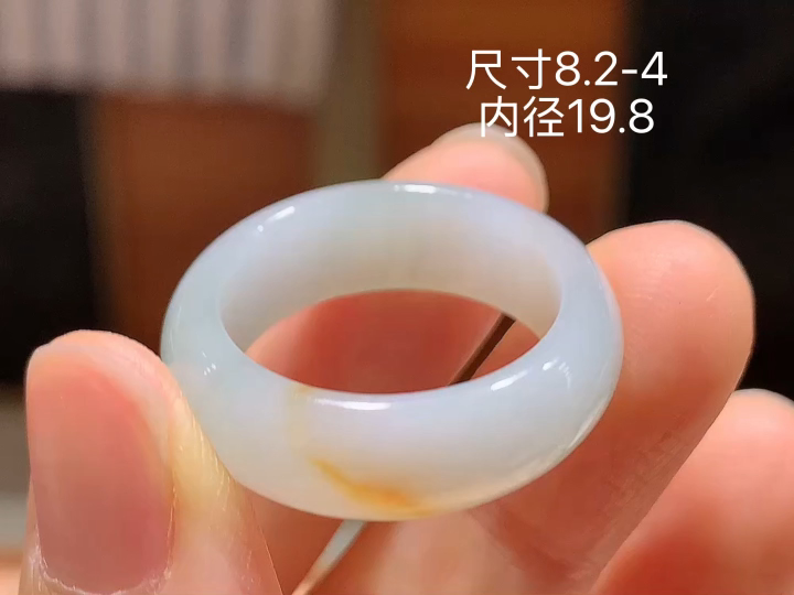 冰飘黄戒圈，无裂，尺寸8.2-4