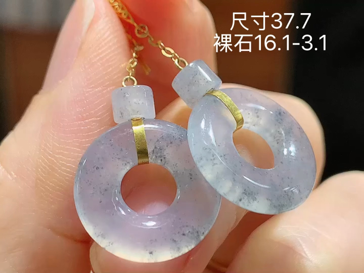 18K 乌鸡甜甜圈耳坠 无裂, 尺寸，16.1-3.1