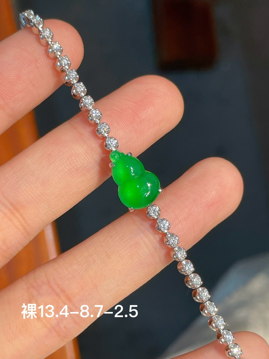 ️阳绿葫芦手链，18k金镶嵌，13.4-8.7-2.5