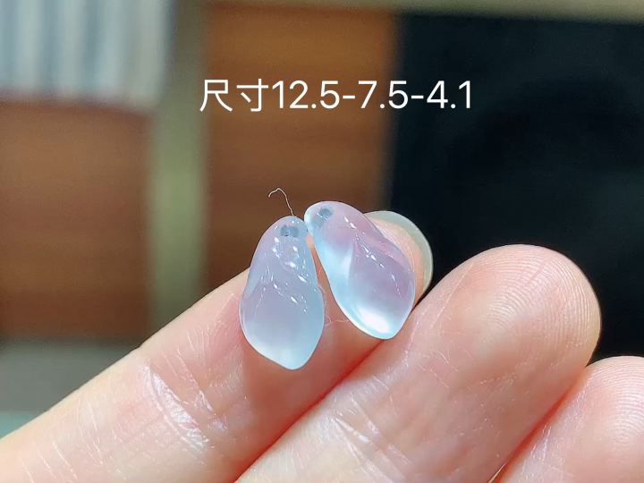 冰种叶子 无裂，尺寸，12.5-7.5-4.1