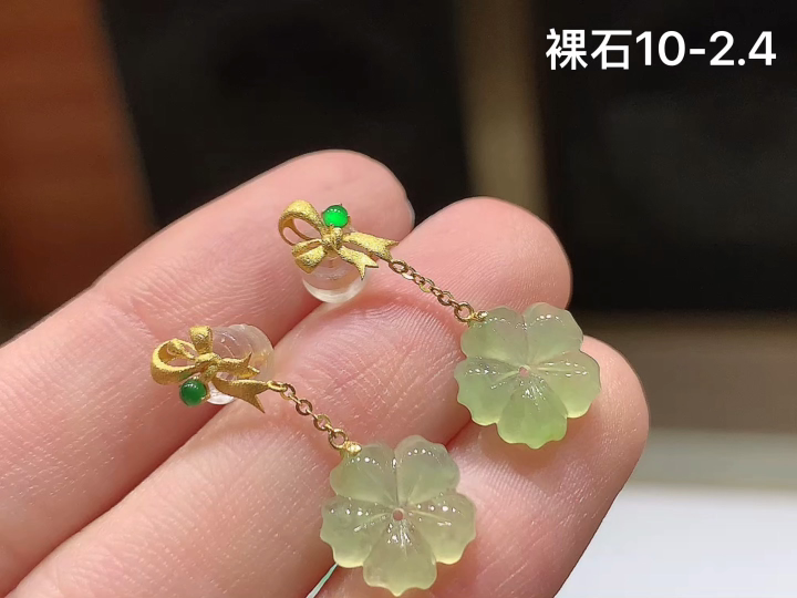 18K 冰黄翡花朵耳坠，无裂，尺寸10-2.4