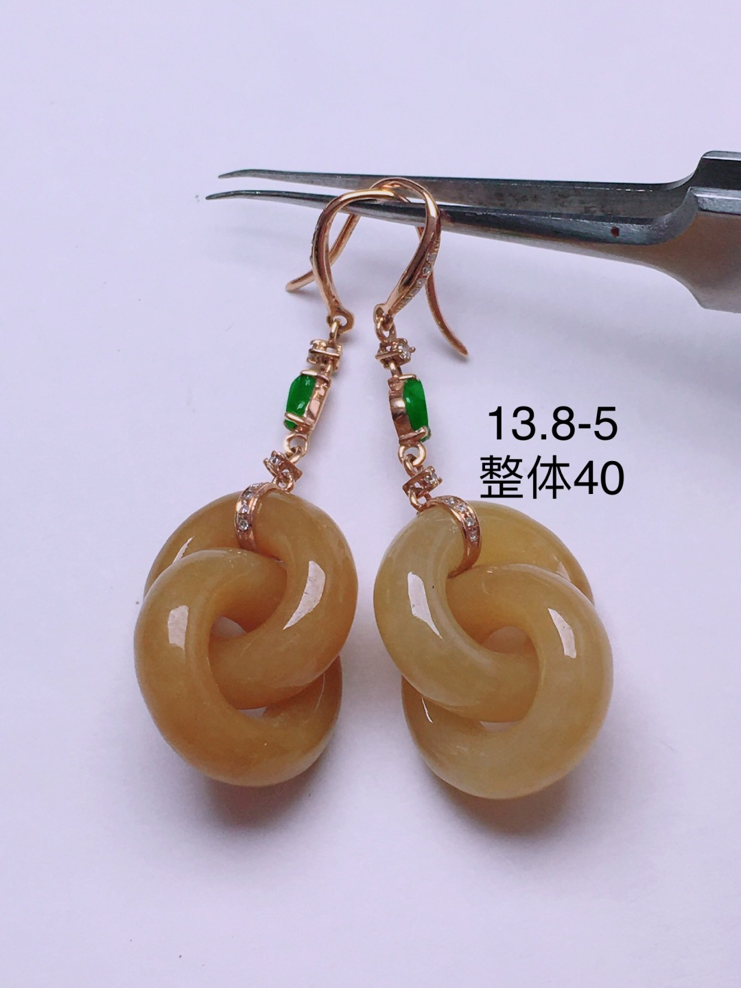 高冰黄翡母子扣耳坠 晶莹剔透，新颖时尚，无裂