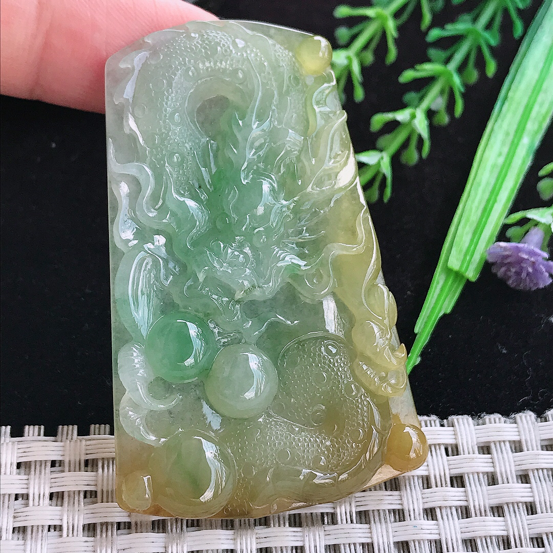 实拍A货翡翠60/38.5/5.8老坑冰胶黄加绿双彩龙牌吊坠翡翠玉挂件