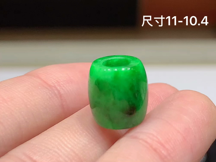 辣绿路路通 无裂, 尺寸，11-10.4