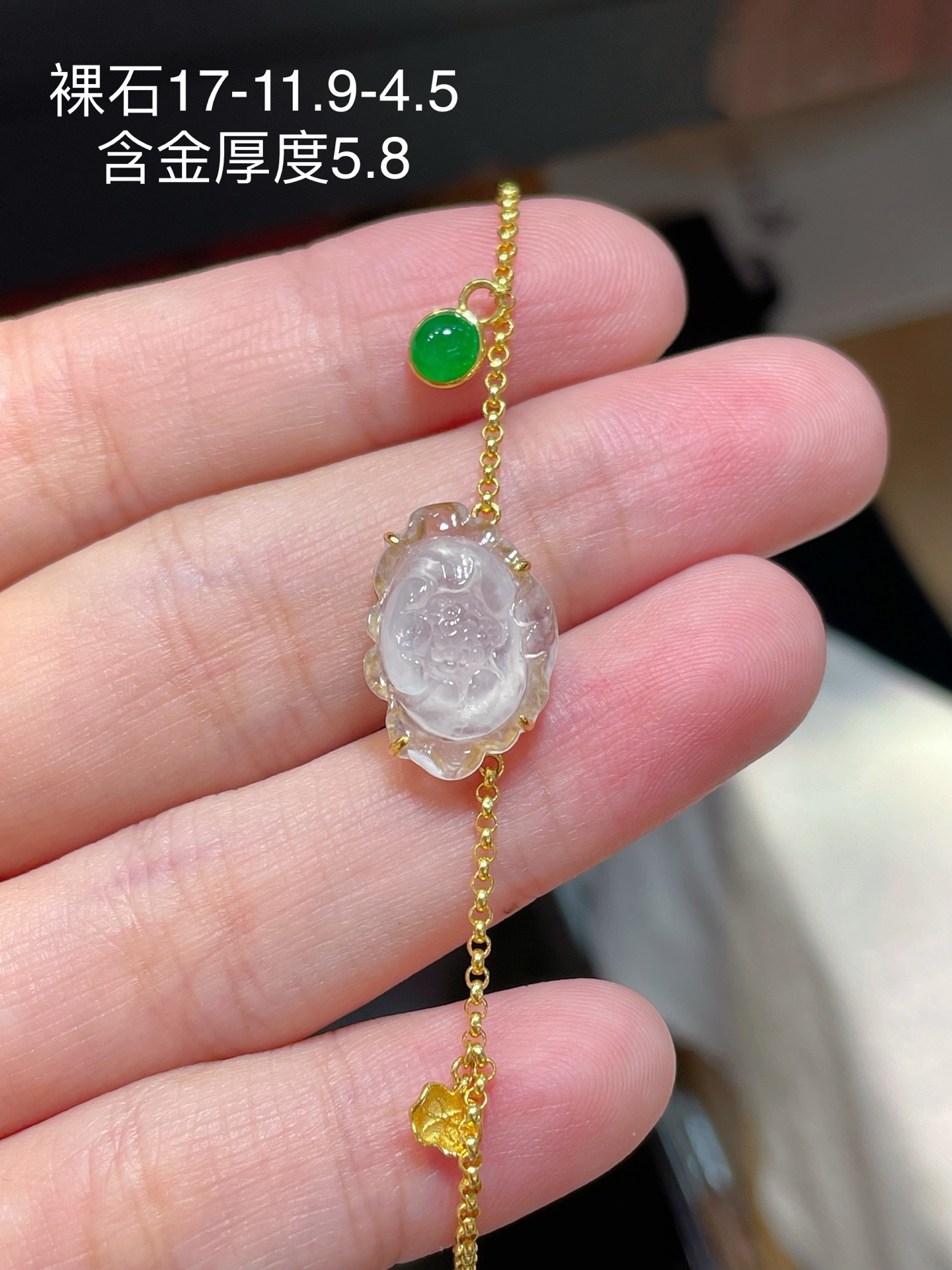️翡翠莲花手链，光感强烈料子水润通透，种老起光。18k镶，佩戴效果佳，17-11.9-4.5