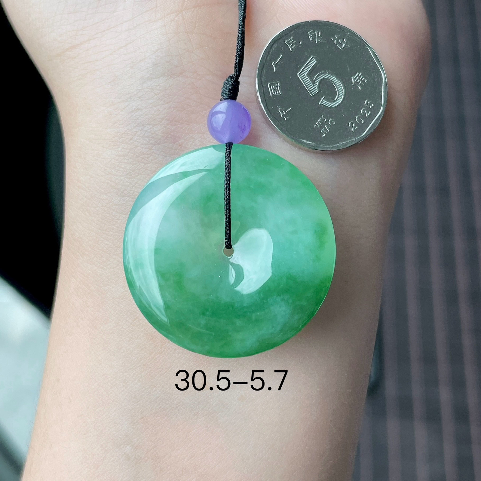 🧊冰糯种飘绿平安扣