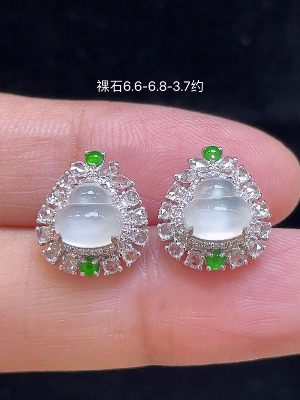 ️【高冰，葫芦耳钉】大件饱满，通透水润，玉质细腻，翠色鲜艳，18k金奢华钻石镶嵌️，6.6-6.