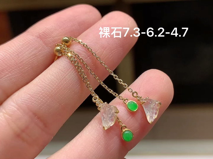 18K 冰种莲蓬耳坠 无裂,尺寸，7.3-6.2-4.7