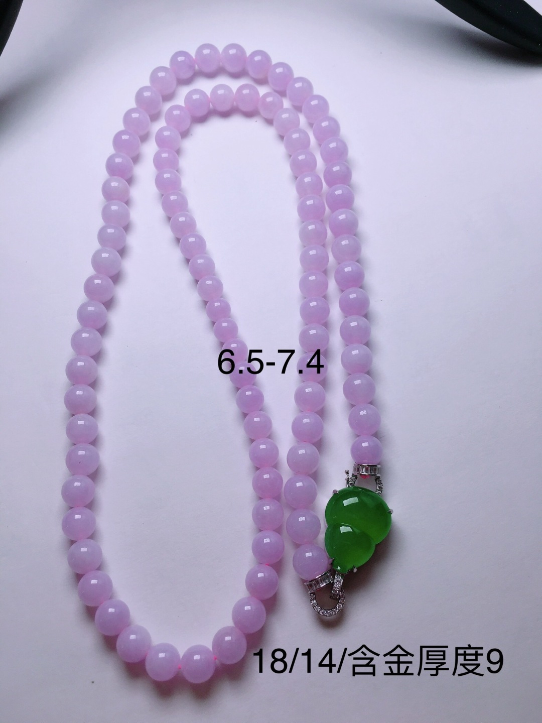 ️高冰紫珠子项链，晶莹剔透，新颖时尚，品相，6.5-7.4