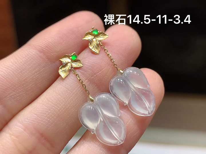 18K 冰种叶子耳坠 无裂, 尺寸，14.5-11-3.4