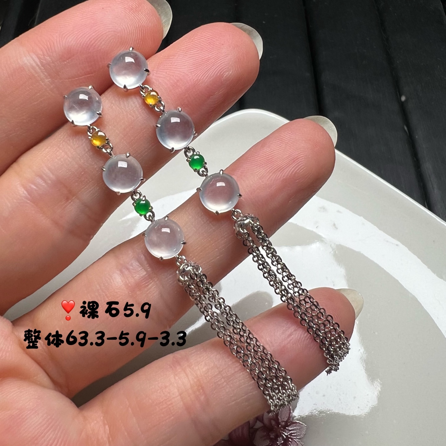 18k金镶嵌冰种蛋面三彩翡翠设计款耳坠长流苏耳环天然A货精品