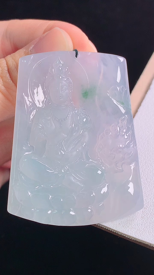 ️冰飘花观音，无裂，尺寸:50.2-39.4-5.9mm