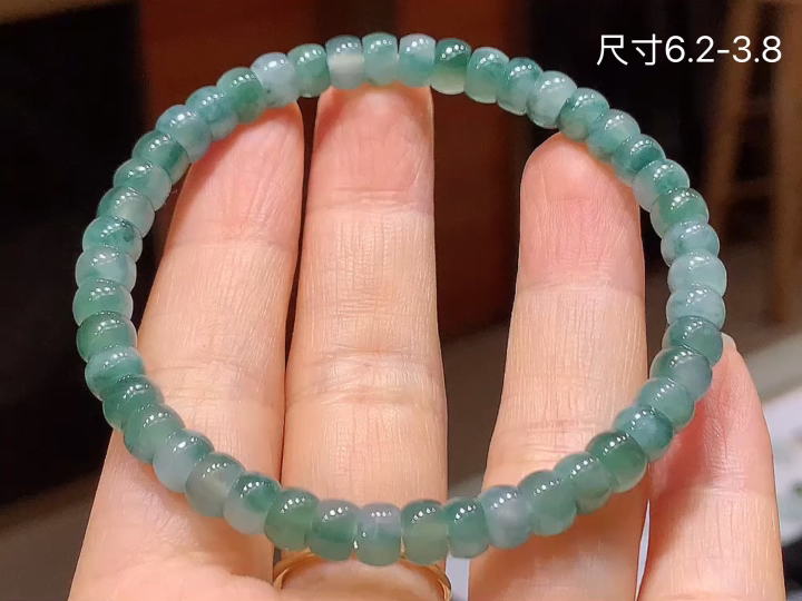 冰飘花手链，尺寸6.2-3.8
