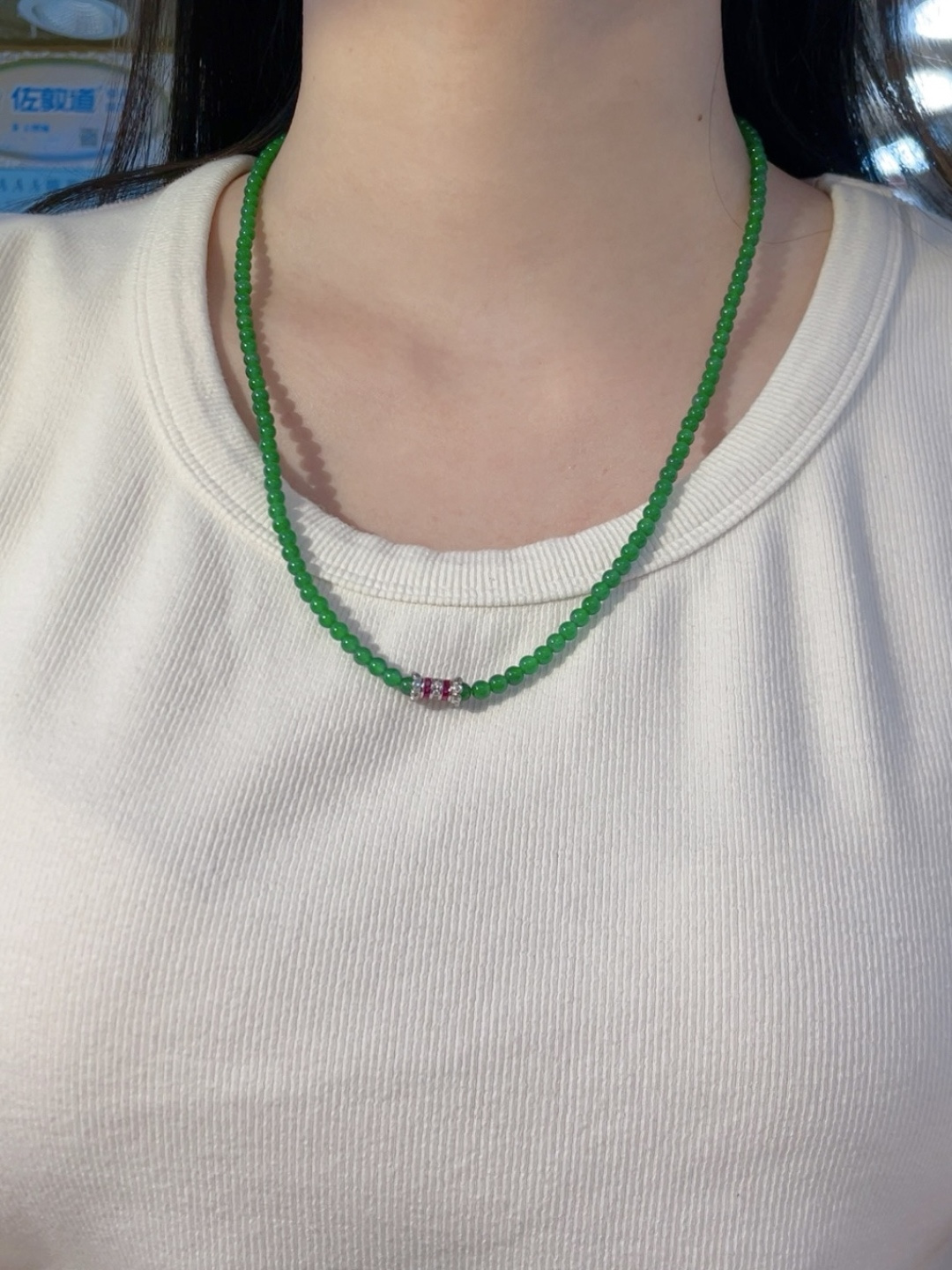 ️冰阳绿珠链 颜色超好 极美～十分推荐 ，可以当手串 项链