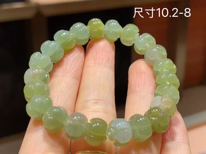 冰黄翡手串，尺寸10.2-8