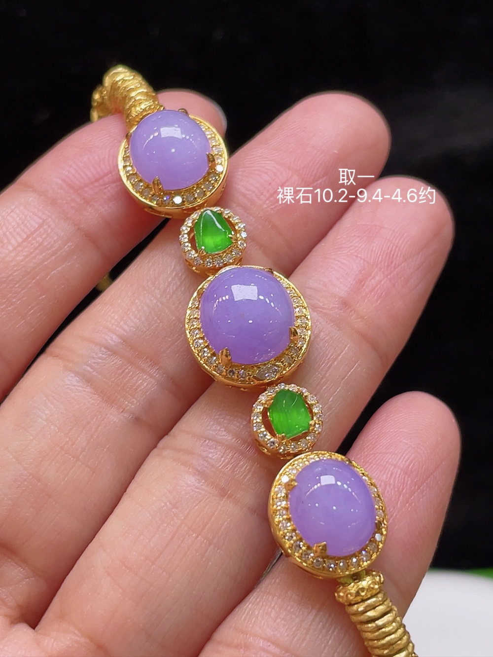 ️【高冰紫罗兰，手链】大件饱满，通透水润，玉质细腻，翠色鲜艳，18k金奢华钻石镶嵌️，10.2-