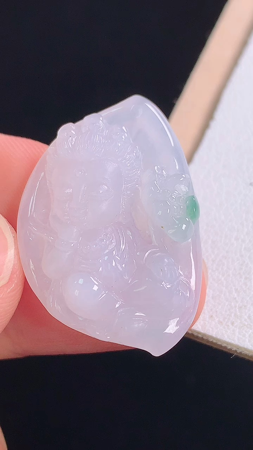 ️冰飘花大势至观音，无裂，尺寸:29.2-20.1-5.0mm 9