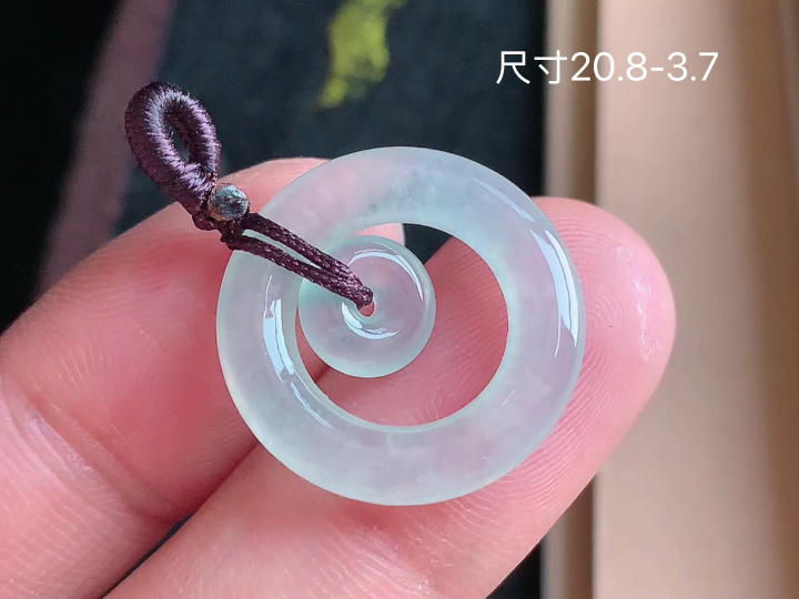 冰种平安扣，无裂，尺寸20.8-3.7