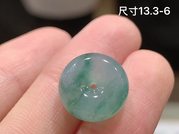 冰飘花平安扣，无裂，尺寸13.3-6