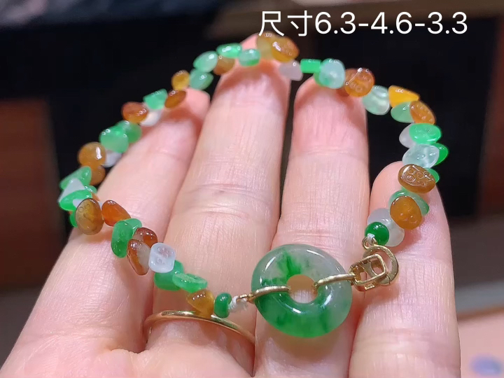 ️ 多彩手链，老坑冰透 种老水足 水润光泽，性比高，尺寸看图