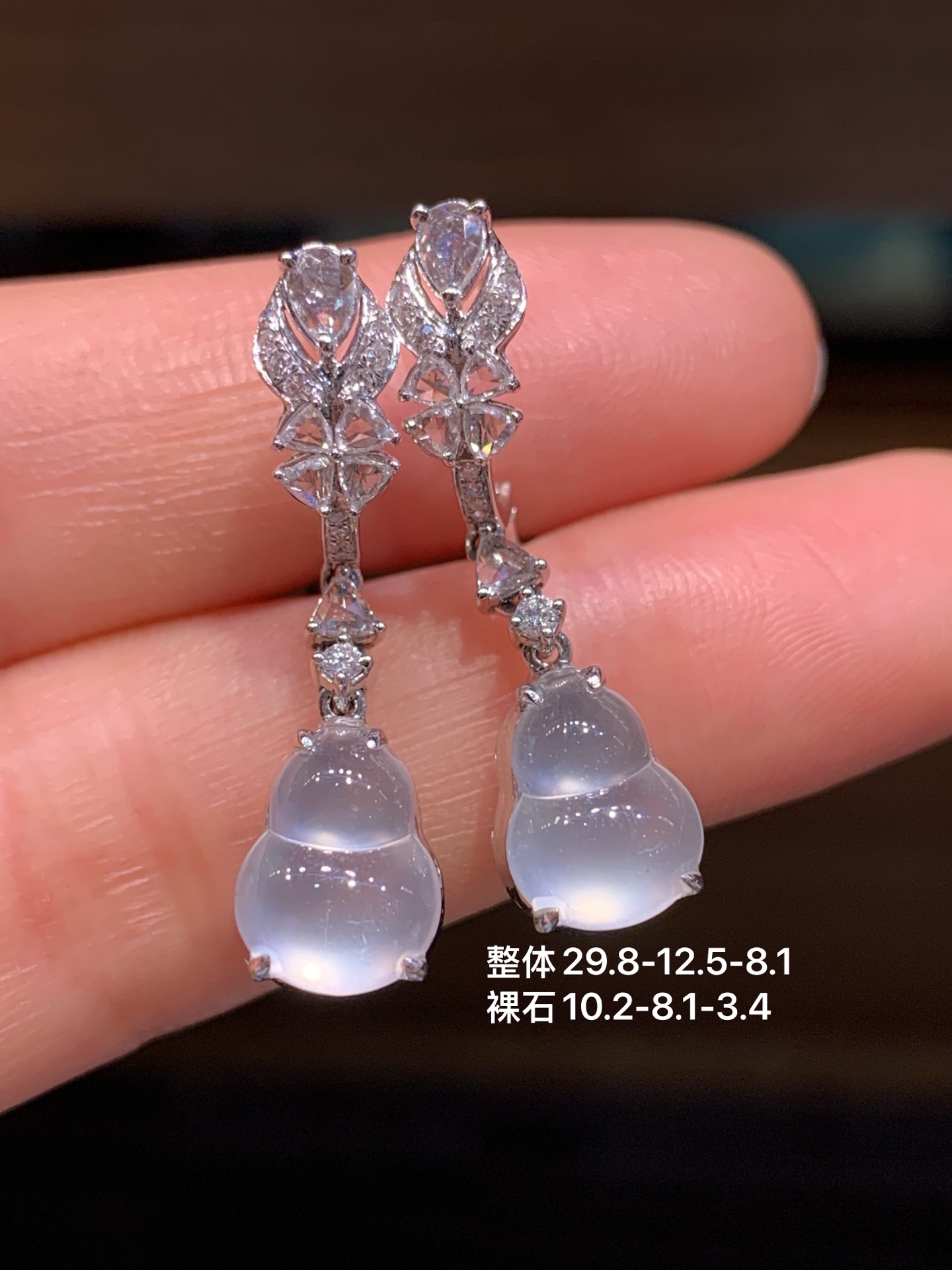 ️ 玻璃种炸光葫芦耳坠