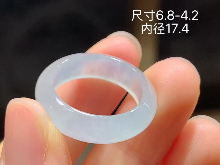 冰种戒圈，无裂，尺寸6.8-4.2