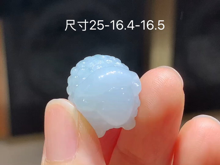 ️冰底色生肖羊,无裂,尺寸25-16.4-16.5